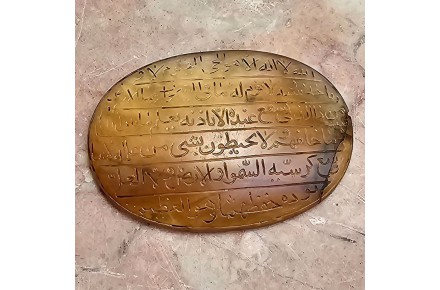 سنگ جواهرات ونقره جات - 2