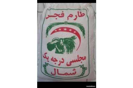 برنج طارم مجلسی ۱۰ کیلویی - 1