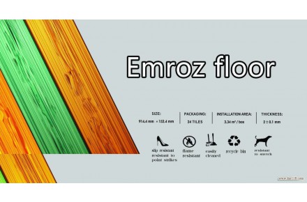 کفپوش پی وی سی امروز فلور FLOOR EMROZ