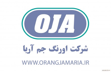 واردات و تامین مواد اولیه، محصولات و ملزومات نساجی - 1
