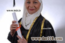 عکس\ فارغ التحصیلی\ همراه با لباس