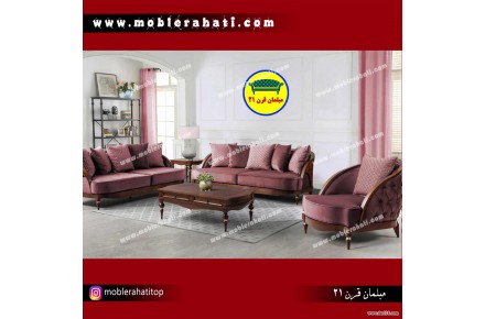 مبل کلاسیک جدید صادراتی - 1