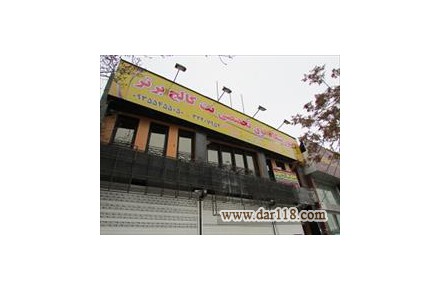 تخفیف دوره آموزش 2روزه تئوری و عملی فیبر نوری کرج - 1