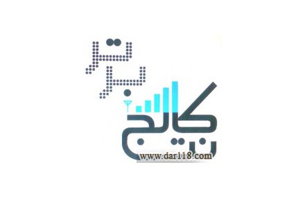 تخفیف دوره آموزش 2روزه تئوری و عملی فیبر نوری کرج - 2