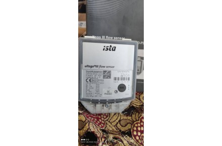 انرژی سنج دما متر انرژی میتر سامانه تفکیک مصرف انرژی و قبوض فلو متر فلو سنسور - 5
