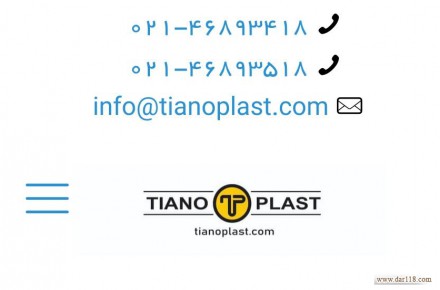 استاپر دهانه 24 استاپر روان ریز استاپر غلیظ پاش - 3
