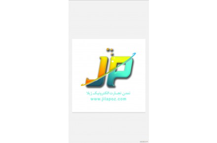 خرید و فروش انواع دستگاه کارتخوان ، کش لس و خودپرداز - 3