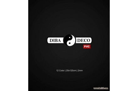 کفپوش پی وی سی دیبا دکو DIBA DECO
