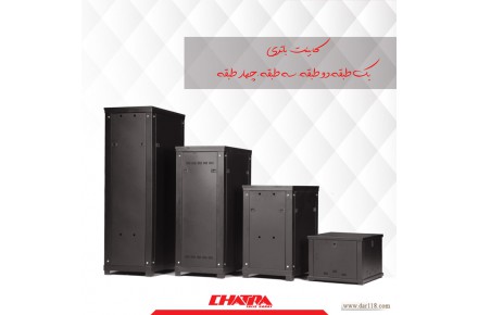 کابینت باتری یو پی اس چترا - 1