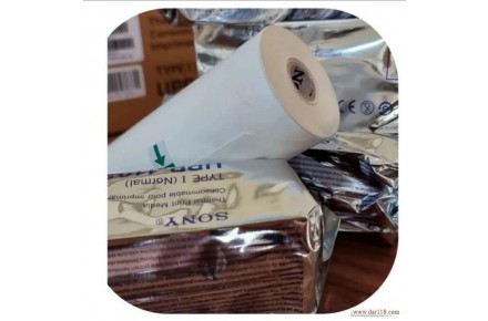 ژل سونوگرافی، ژل لیزر، ژل الکترود کلینیک - 3