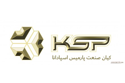 طراحی و ساخت ،فروش  و خدمات جرثقیل سقفی - 1