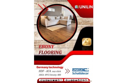 پارکت لمینت ابونی فلورینگ  EBONY FLOORING   
