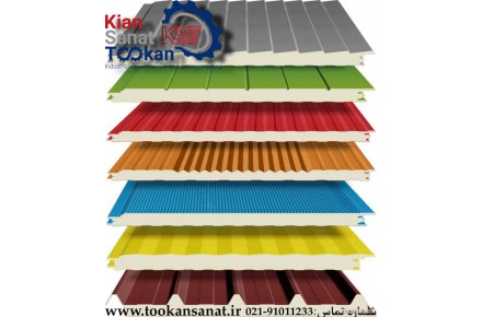 ساندویچ پانل سقفی و دیواری - پنل سقفی و پنل دیواری  - 1