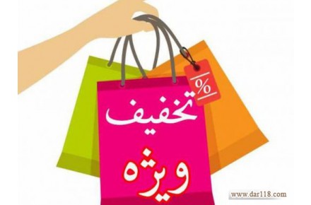 فروشگاه اینترنتی عطر  - 1