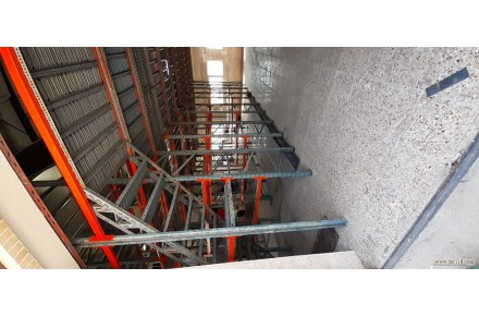 قفسه بندی افشین - 1