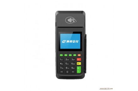 فروش دستگاه کارتخوان سیار مورفان مدل H9 - 2