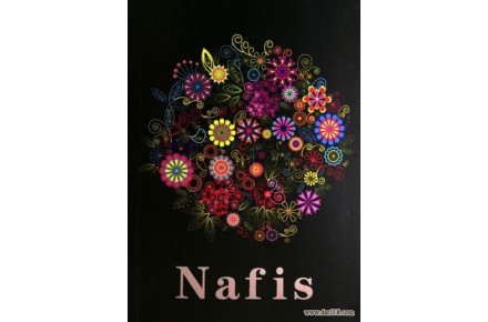 آلبوم کاغذ دیواری نفیس NAFIS - 1