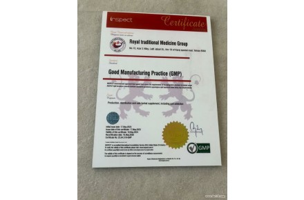 ترک اعتیاد  - 2
