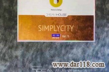 آلبوم کاغذ دیواری سیمپل سیتی 3 SIMPLYCITY