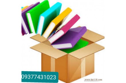کارتن اسباب کشی اهواز - 1
