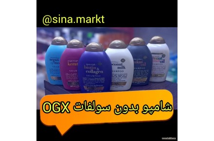 فروشگاه سینا مارکت  - 8