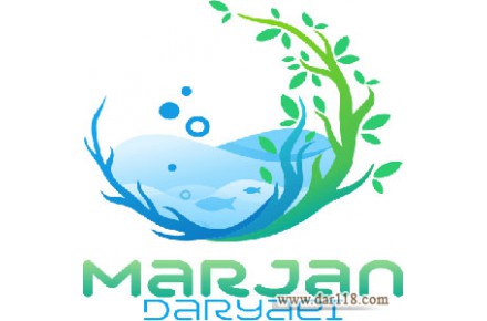 آکواریوم - 2