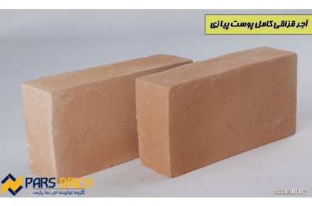 اجرنماقزاقى - 2
