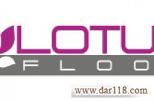 کفپوش پی وی سی لوتوس LOTUS