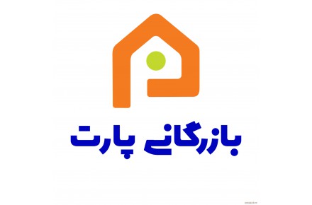 لوازم خانگی پارت (اعلمی): خریدی آسان، مطمئن و با قیمتی باورنکردنی - 1