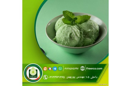فروش عمده رنگ سبز کلروفیل  - 1