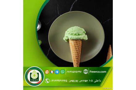 فروش عمده رنگ سبز کلروفیل  - 3
