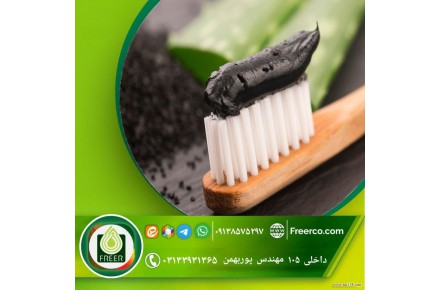 فروش ویژه رنگ کربن بلک 