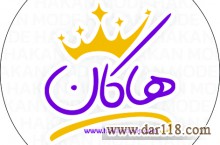 ادکلن اسمارت کالکشن ۳۸۵ کرید اونتوس 100 میل
