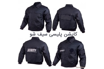 کاپشن پلیسی safesho.com
