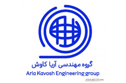انجام خدمات ژئوفیزیکی - 1