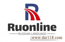 مترجم زبان روسی