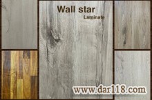 پارکت لمینت وال استار WALL STAR