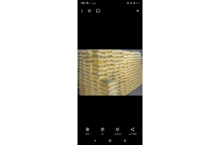 پخش عمده برنج عنبر بو جنوب، مدیریت، عاشوری - 3