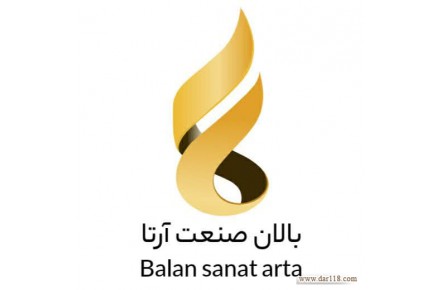 قفسه بایگانی ریلی و ملزومات اداری شرکت بالانکو  - 1
