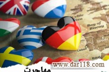 خدمات مهاجرت ، ویزا و کاریابی بین المللی