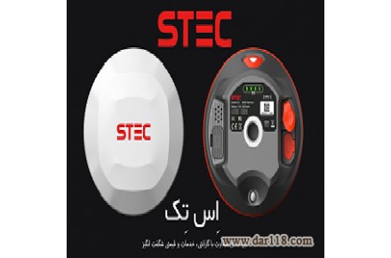 گیرنده مولتی فرکانس شمیم برند اِس تِک ۲۱ فرکانس با قیمت و شرایط پرداخت عالی - 1