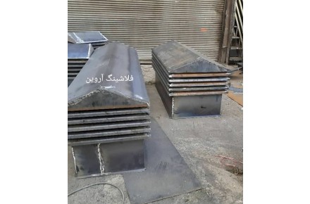 فلاشینگ نما انواع کلاهک - 4