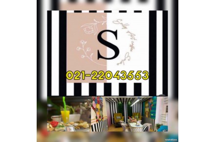 سالن زیبایی سالی آرت – 02122043553 - 1