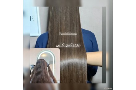 مرکز تخصصی صافی واحیا و رنگمو - 1