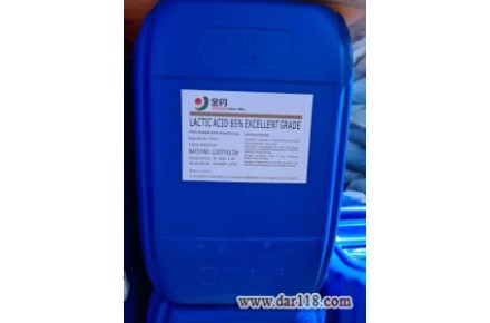 اسید لاکتیک 85 درصد - 1