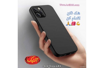 موبایل قسطی آنتیک - 1
