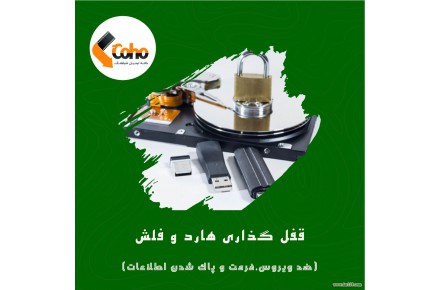 تبدیل نوار کاست به MP3 با نویزگیری و تراک بندی - 3