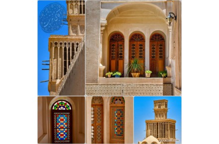 متخصص معماری ایرانی و اسلامی - 1