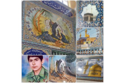 متخصص معماری ایرانی و اسلامی - 2