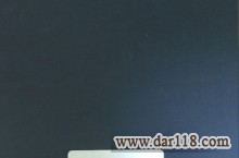 آلبوم کاغذ دیواری رویال ROYAL